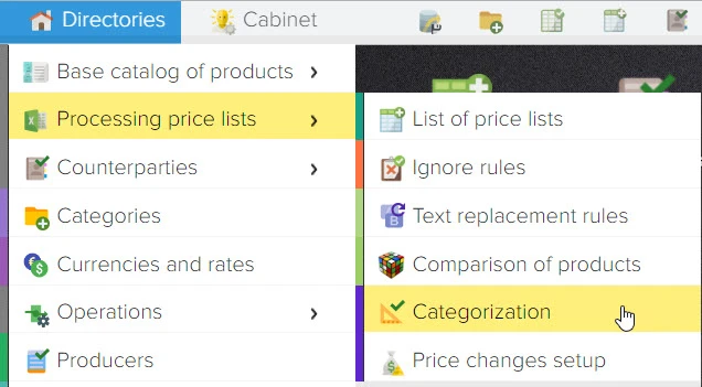 Automatic processing and comparison of suppliers and competitors price lists